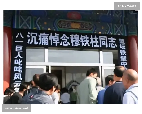 八一男篮崛起之路:从辉煌到挑战,重塑中国篮球新格局 八一男篮崛起之路:从辉煌到挑战,重塑中国篮球新格局